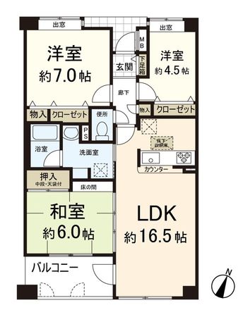 ロイヤルヒルズ富雄 F棟 間取図(平面図) 間取図(平面図)