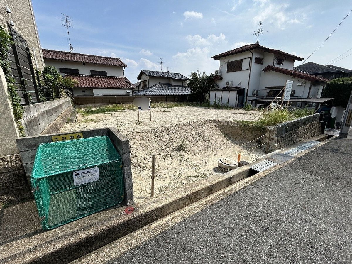 土地写真