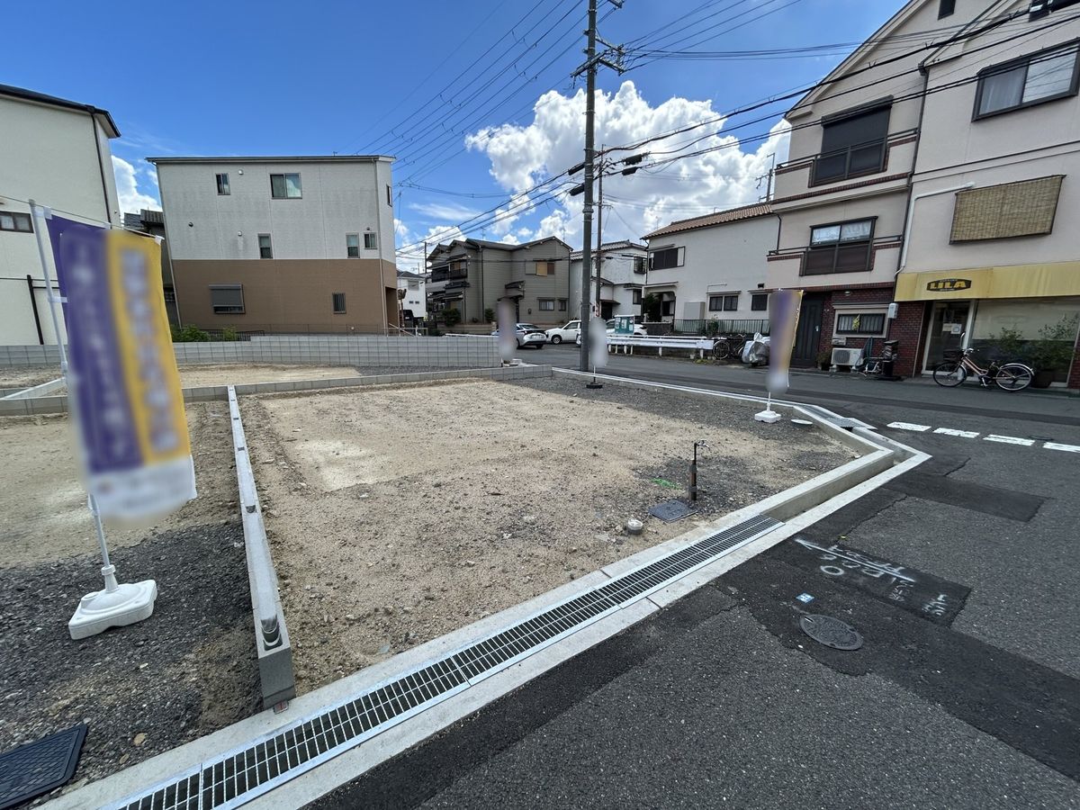 土地写真