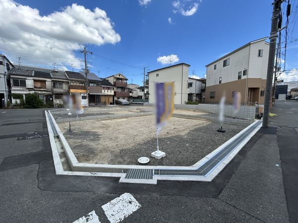 土地写真