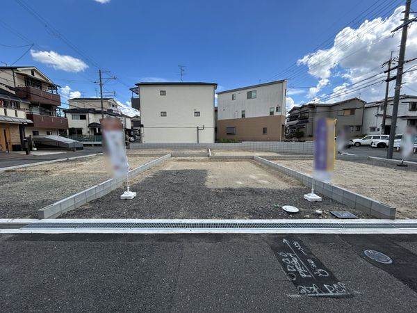 枚方市甲斐田新町 2号地 土地写真 枚方市甲斐田新町 2号地 土地写真