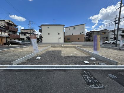 枚方市甲斐田新町 2号地 土地写真