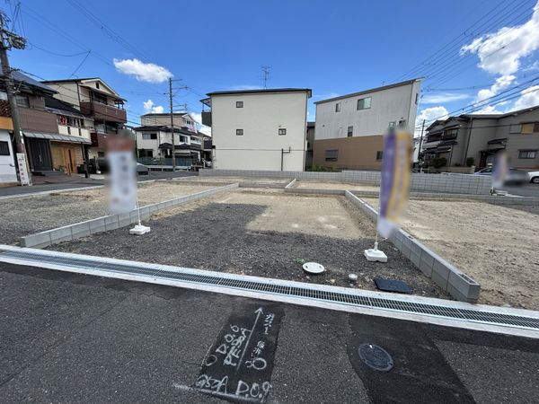 枚方市甲斐田新町 2号地 土地写真 枚方市甲斐田新町 2号地 土地写真