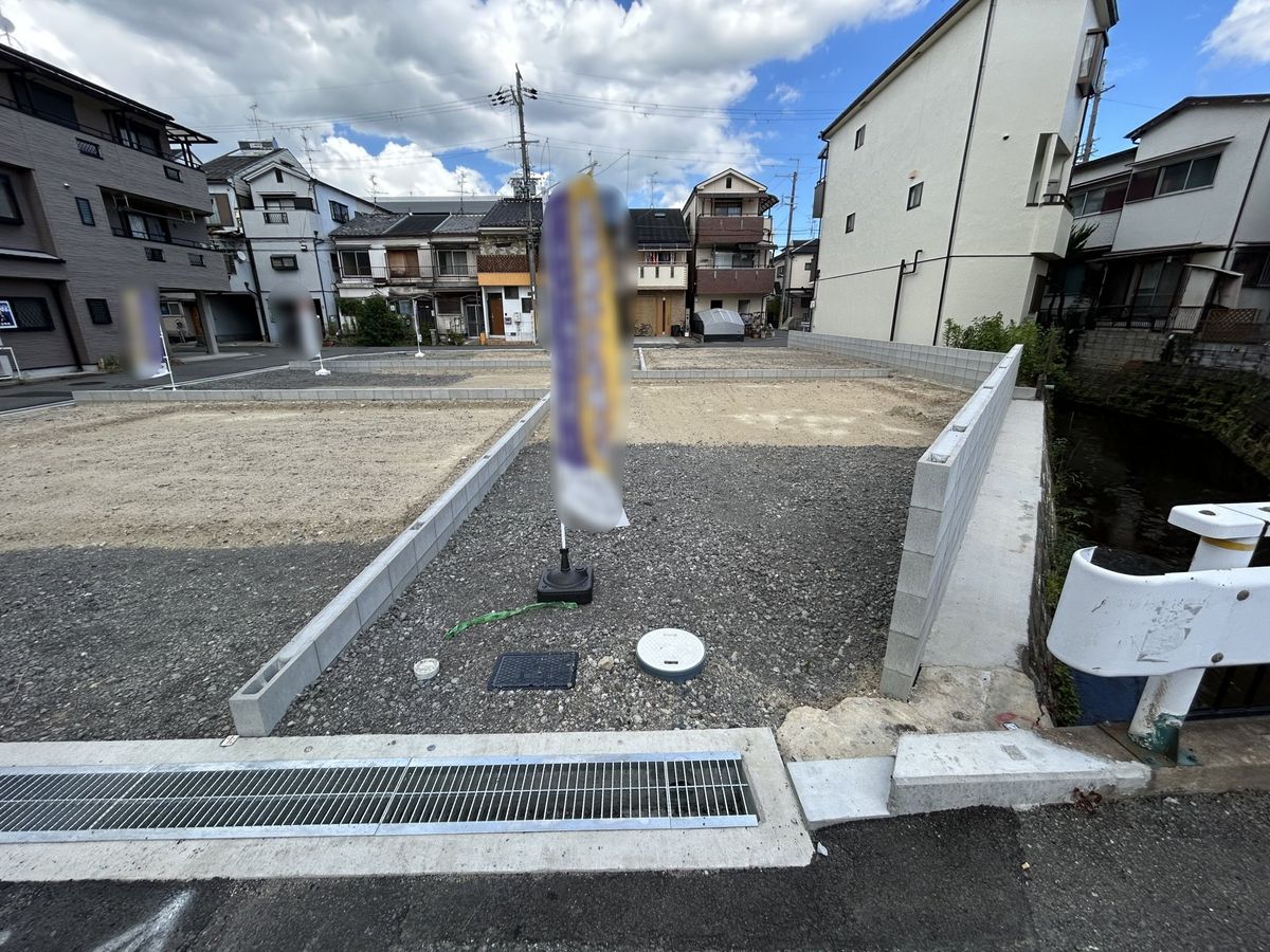 土地写真