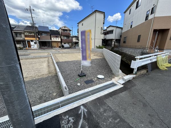 枚方市甲斐田新町 5号地 土地写真 枚方市甲斐田新町 5号地 土地写真