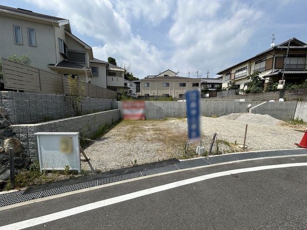 枚方市村野本町 土地写真