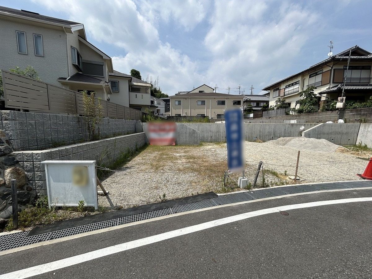 土地写真