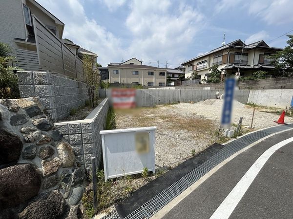 土地写真