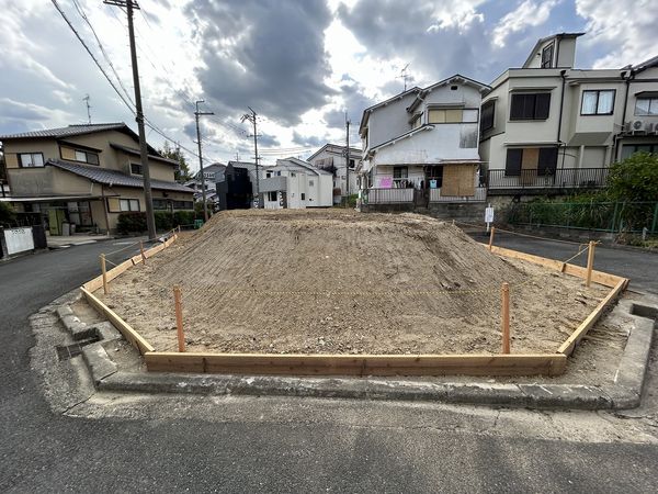 土地写真