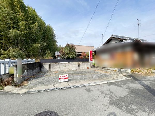 枚方市茄子作3丁目 土地写真