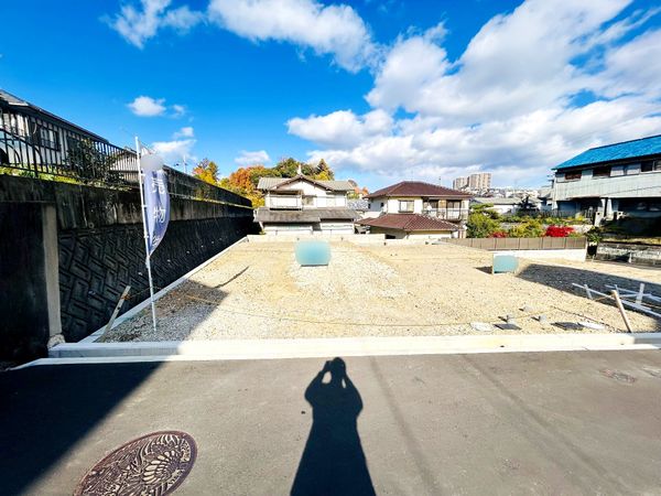 枚方市香里園町 1号地 土地写真 枚方市香里園町 1号地 土地写真