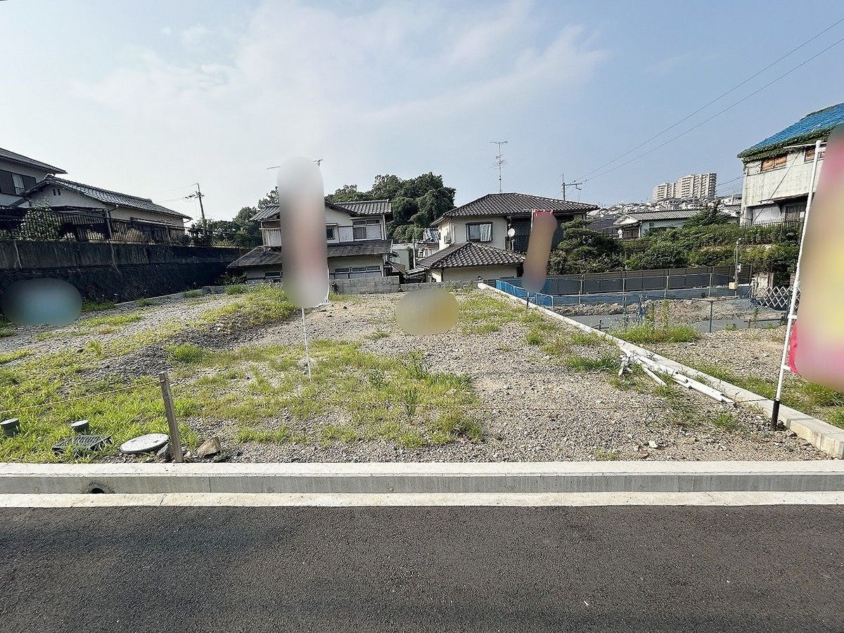 土地写真