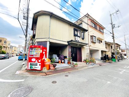 寝屋川市香里西之町 土地写真