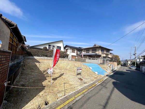 枚方市東香里3丁目 土地写真 枚方市東香里3丁目 土地写真