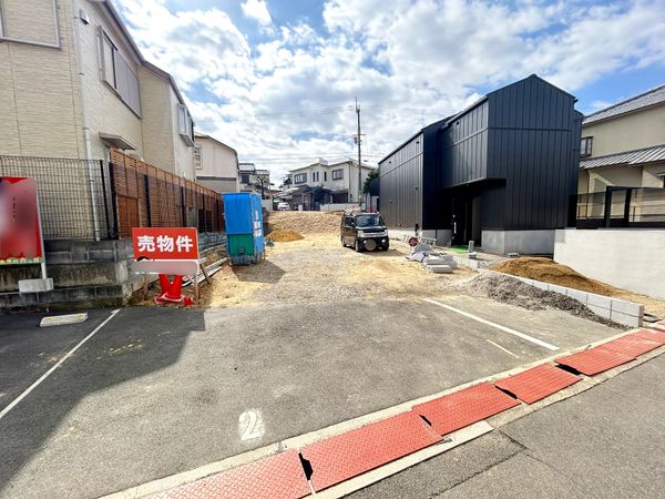 寝屋川市成田東が丘 B号地 土地写真 寝屋川市成田東が丘 B号地 土地写真