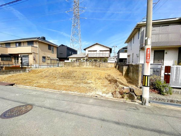 枚方市黄金野1丁目 B号地 土地写真 枚方市黄金野1丁目 B号地 土地写真