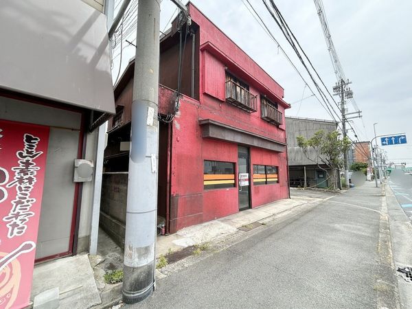 土地写真
