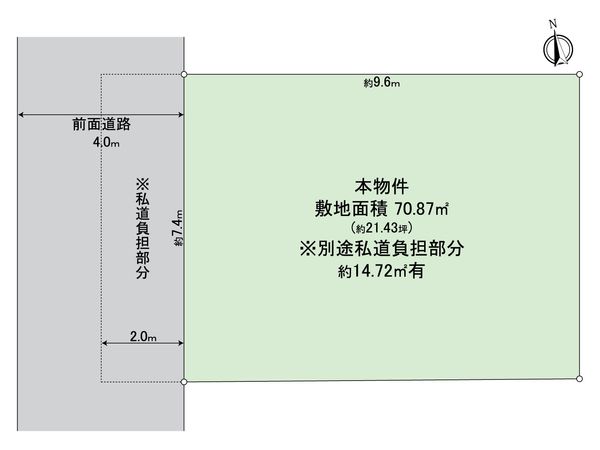 枚方市町楠葉2丁目 土地 区画図