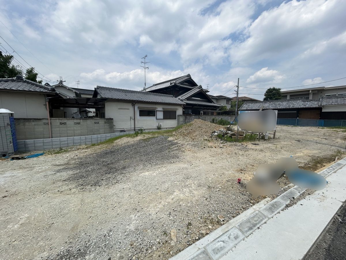 土地写真