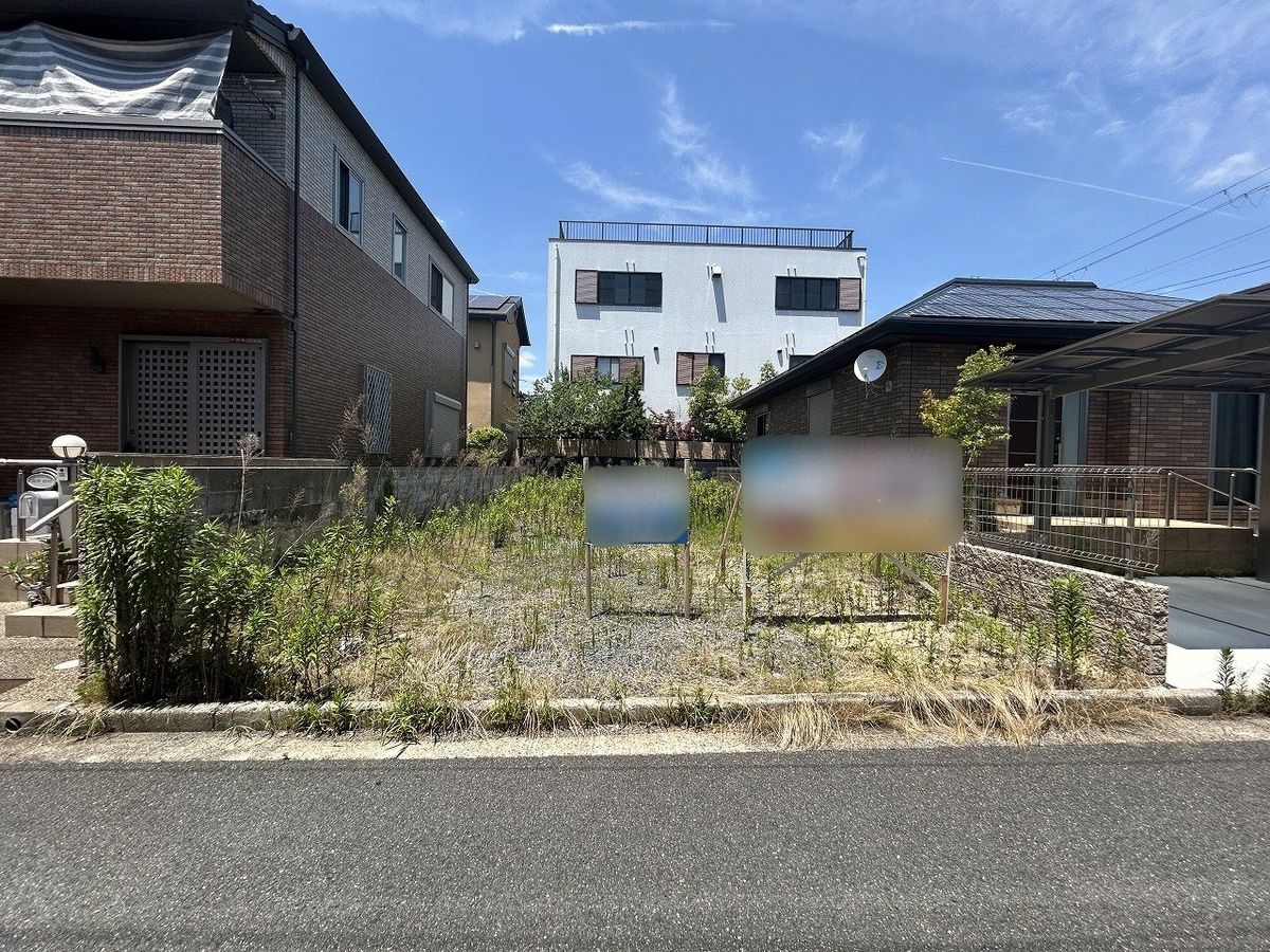 土地写真