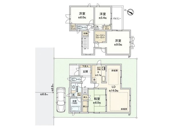 枚方市高塚町 外観