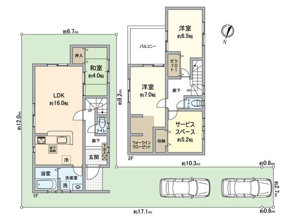 枚方市星丘3丁目 1号棟 間取図(平面図) 枚方市星丘3丁目 1号棟 間取図(平面図)
