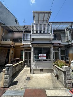 寝屋川市点野4丁目 連棟戸建 外観