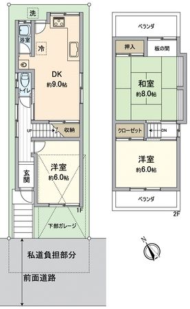 枚方市松丘町 戸建 間取図(平面図) 枚方市松丘町 戸建 間取図(平面図)