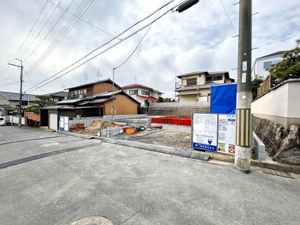 枚方市楠葉野田3丁目 1号地 外観 枚方市楠葉野田3丁目 1号地 外観