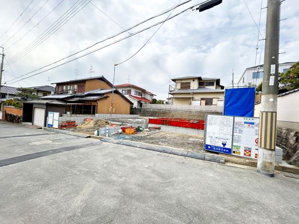 枚方市楠葉野田3丁目 1号地 外観 枚方市楠葉野田3丁目 1号地 外観