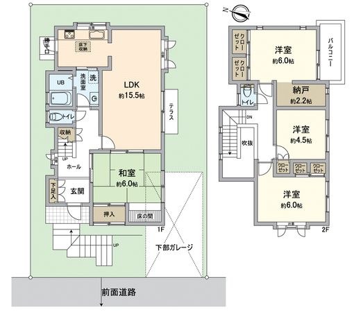 枚方市東香里南町 戸建 間取図(平面図) 枚方市東香里南町 戸建 間取図(平面図)