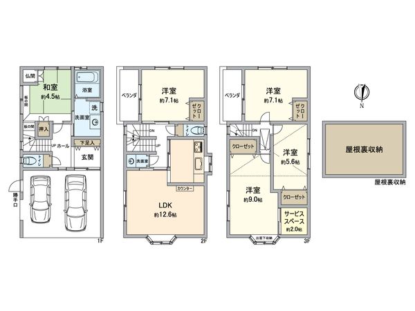 寝屋川市点野3丁目 間取図(平面図) 寝屋川市点野3丁目 間取図(平面図)