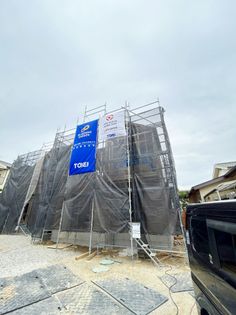 枚方市東香里元町 2号地 外観