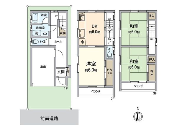 交野市私部7丁目 間取図(平面図) 間取図(平面図)