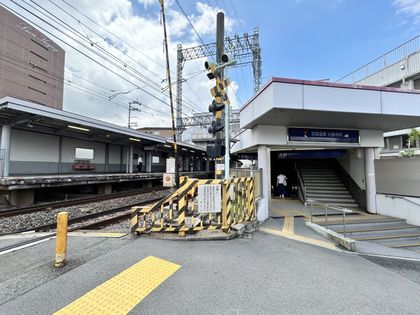 光善寺駅(京阪本線)（約1020ｍ）