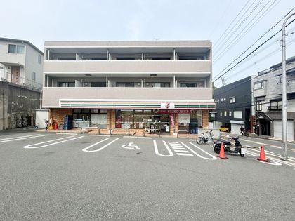 セブンイレブン枚方東中振2丁目店（約620ｍ）