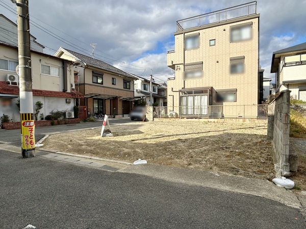 土地写真