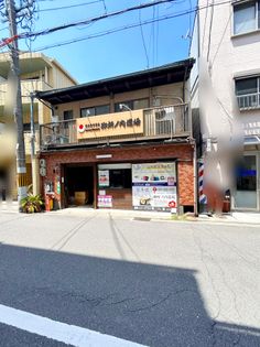 京都府京都市中京区壬生御所ノ内町 土地写真
