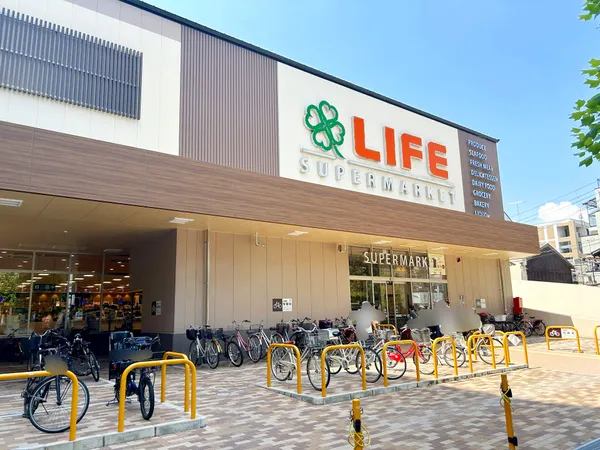 現地から約270ｍのライフ四条大宮店