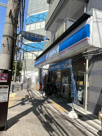 現地から約290ｍのローソン四条大宮店