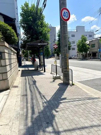 現地から約200ｍの京都市バス　四条坊城バス停