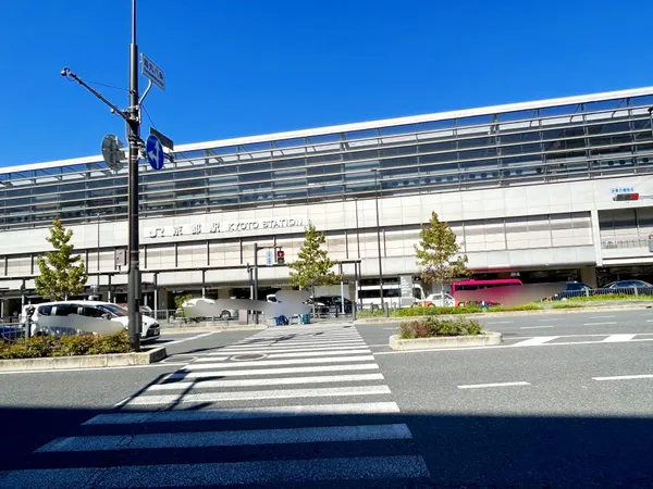 ＪＲ東海道線「京都」駅　現地から徒歩９分