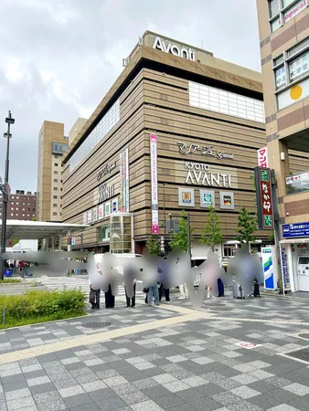 京都アバンティ