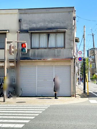南区東九条東岩本町(古家付土地) 土地写真