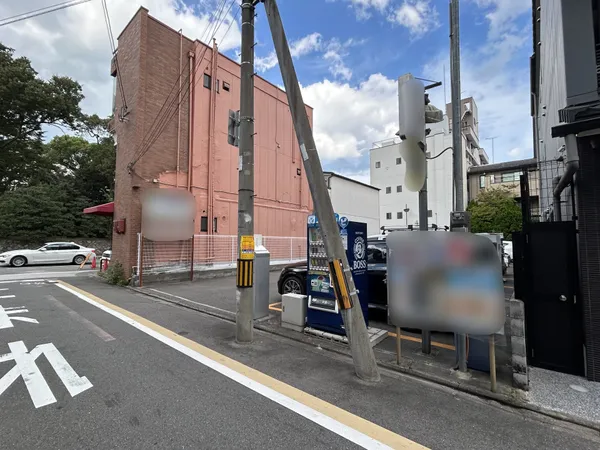 現況写真