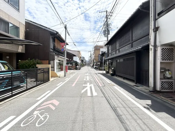 前面道路