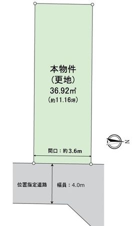 中京区西ノ京樋ノ口町 地形図