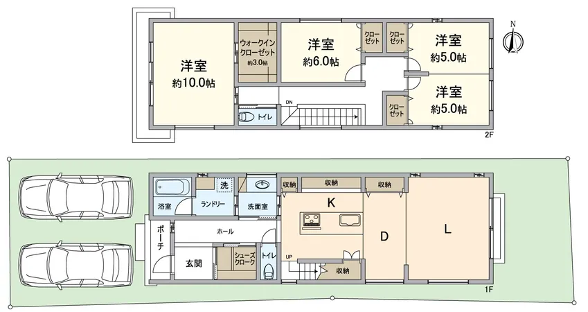 詳細は担当者までお問い合わせください