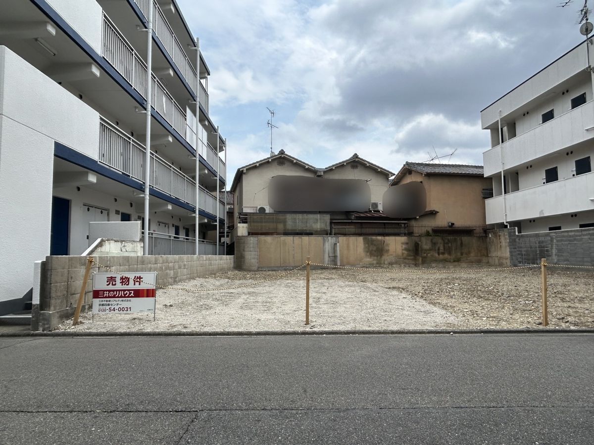 土地写真