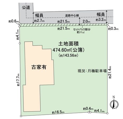 京都市上京区河原町通荒神口上る東桜町 区画図 京都市上京区河原町通荒神口上る東桜町 区画図